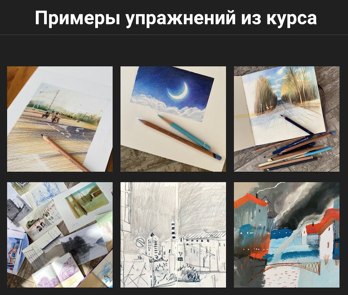 [Вероника Калачева] [kalachevaschool] Цветные кара_0.png